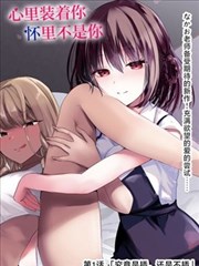 长歌行封面
